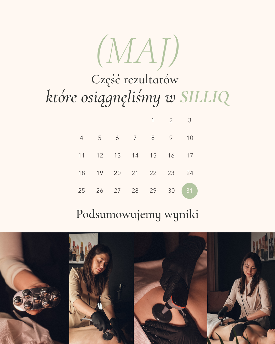 Робота студентки: підсумковий пост для SILLIQ
