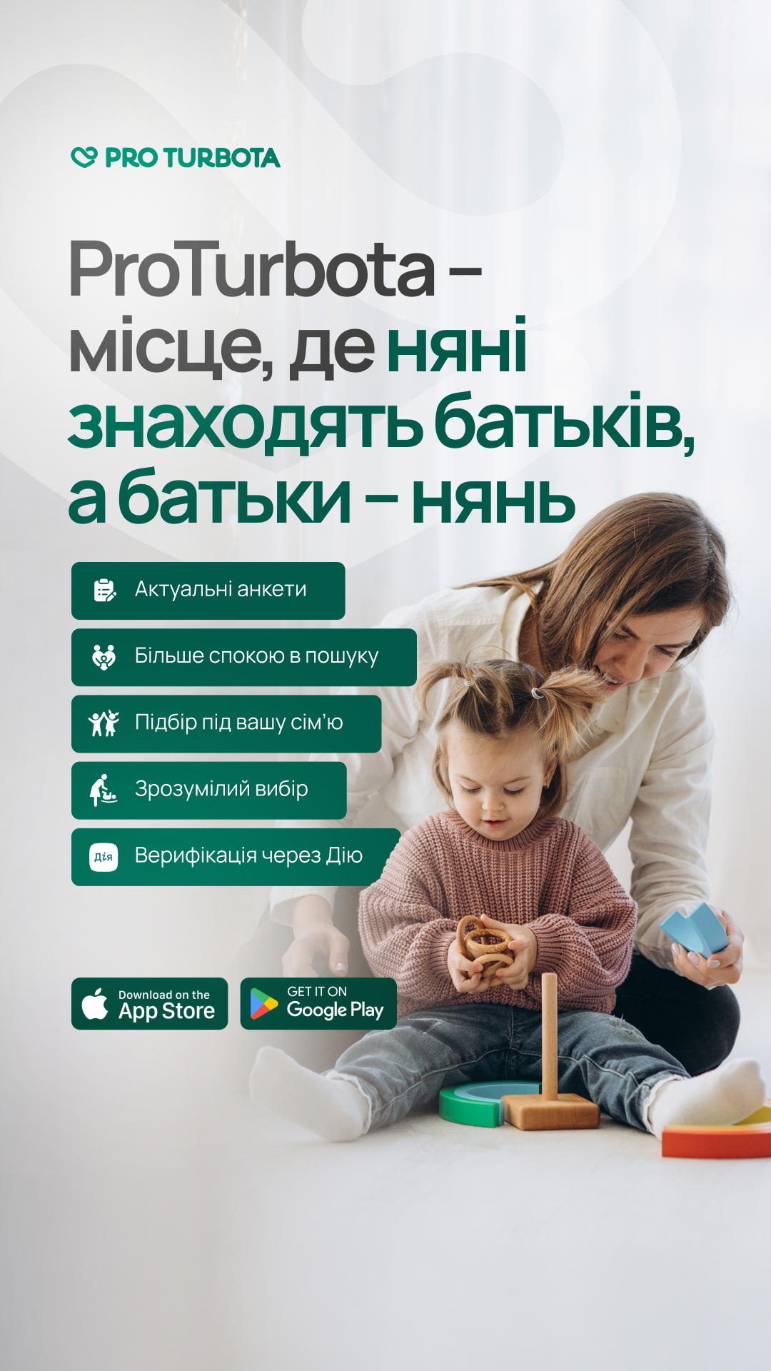 Instagram story cover design by Diana