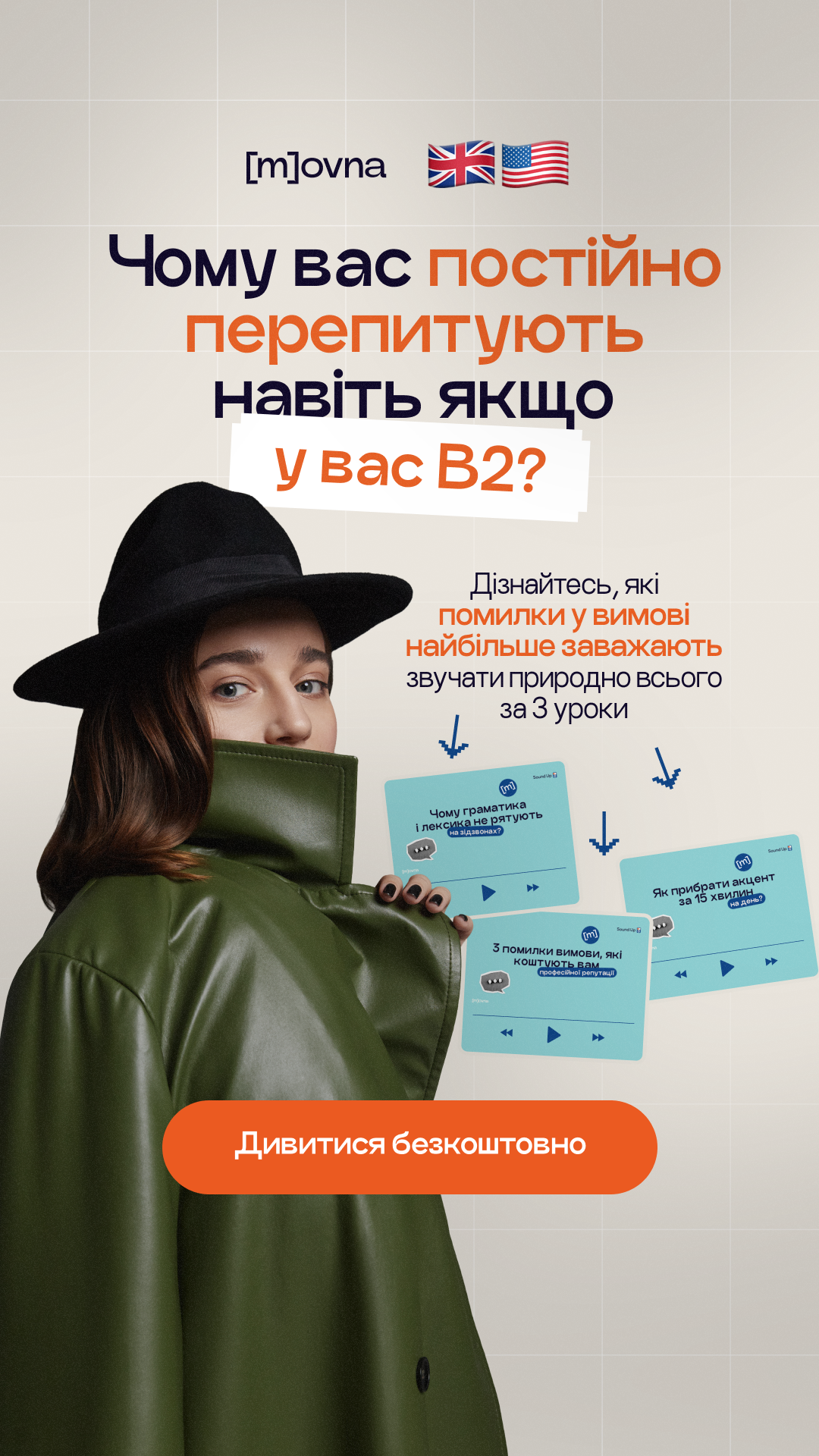 Instagram story design by Diana