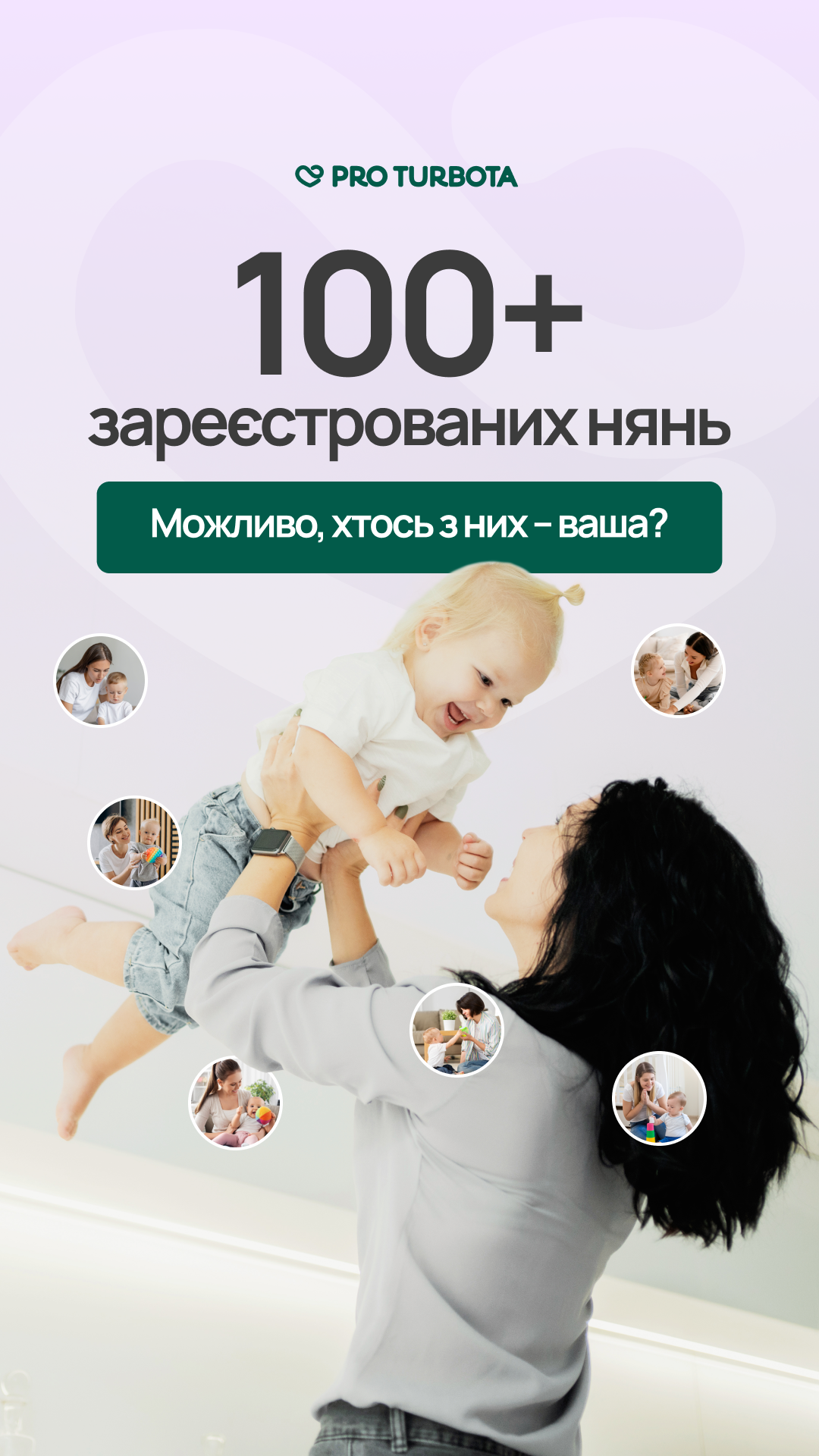 Instagram story cover design by Diana