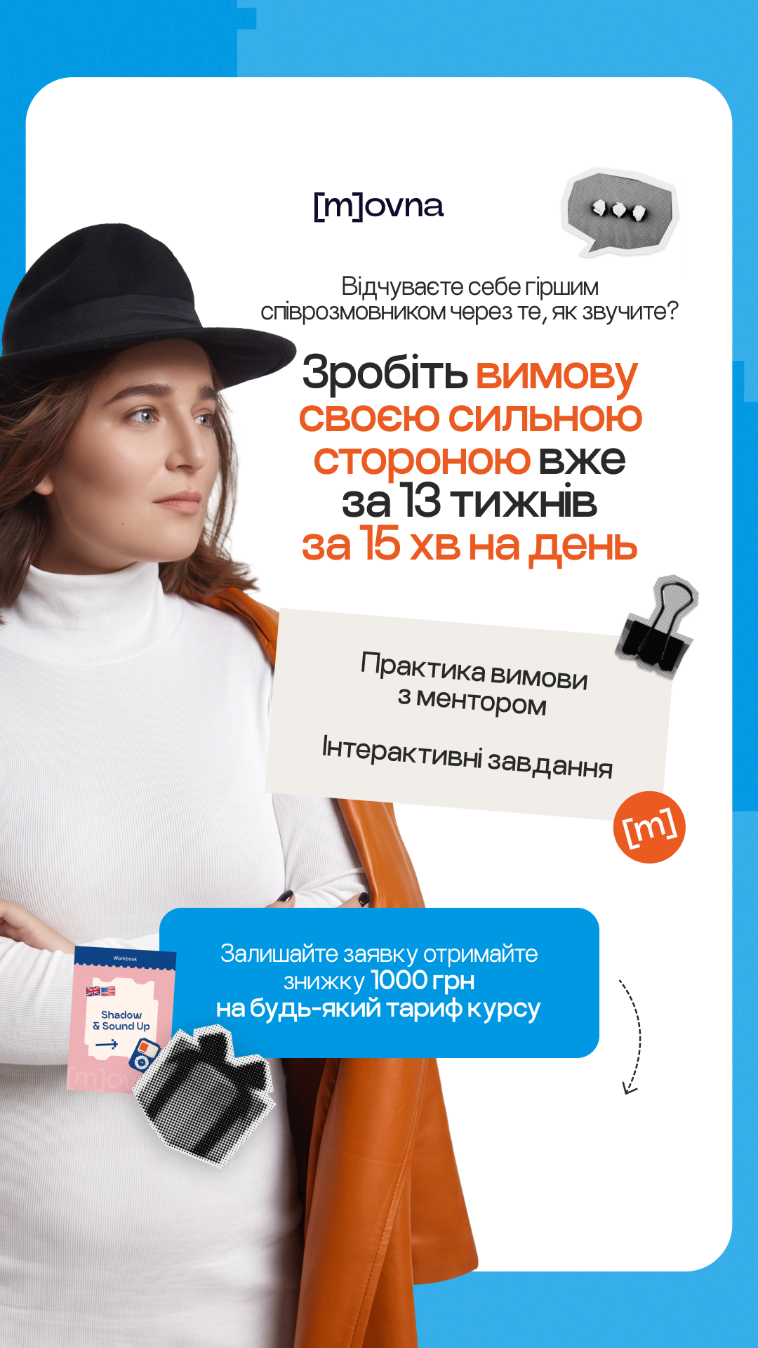 Instagram story cover design by Diana