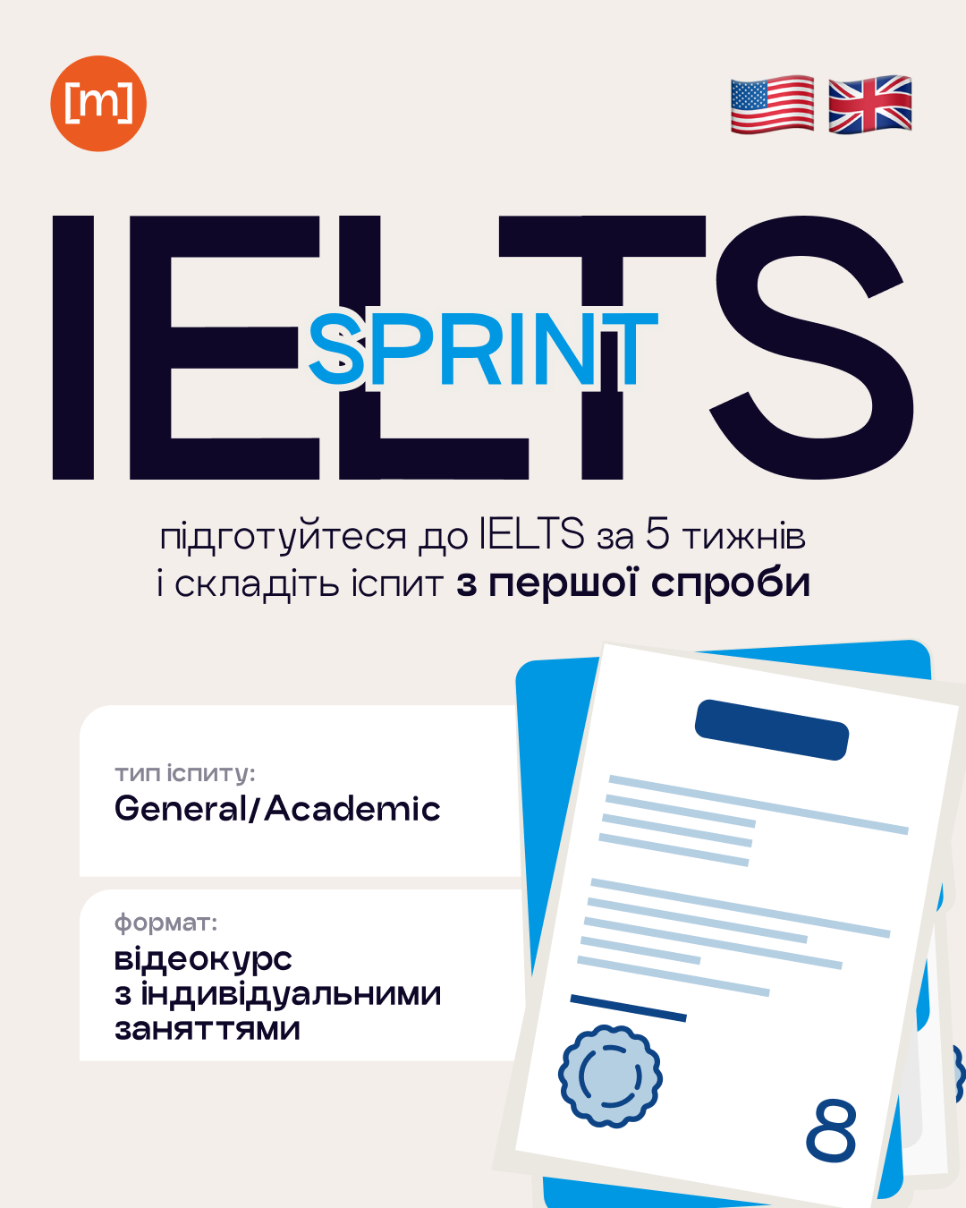 Social media design by Diana