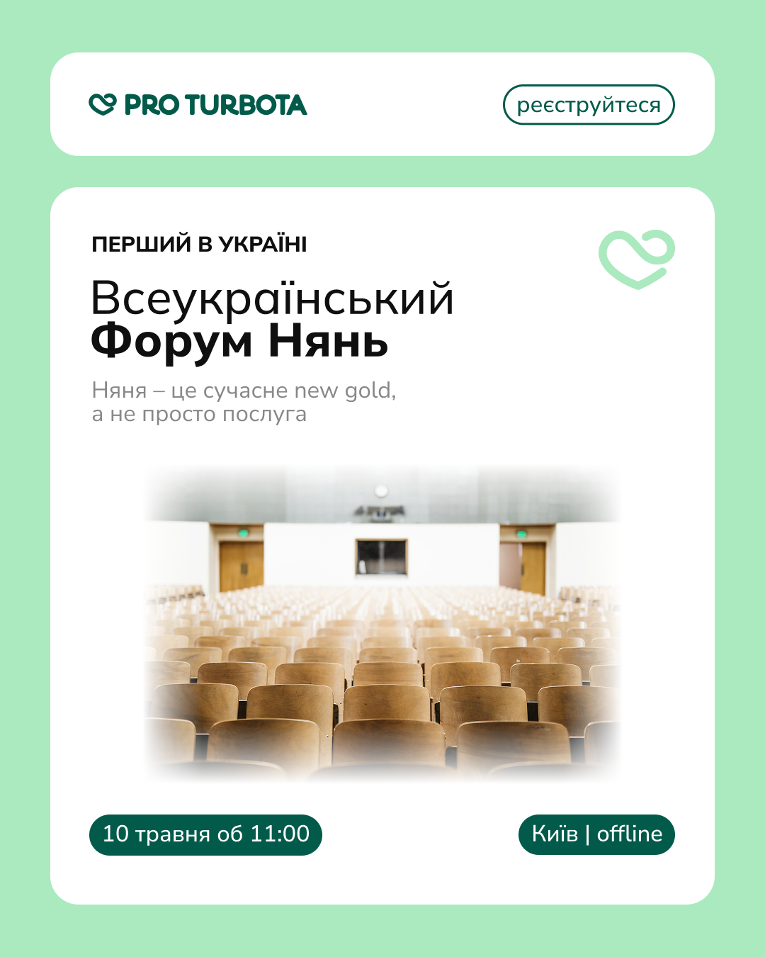 Social media design by Diana