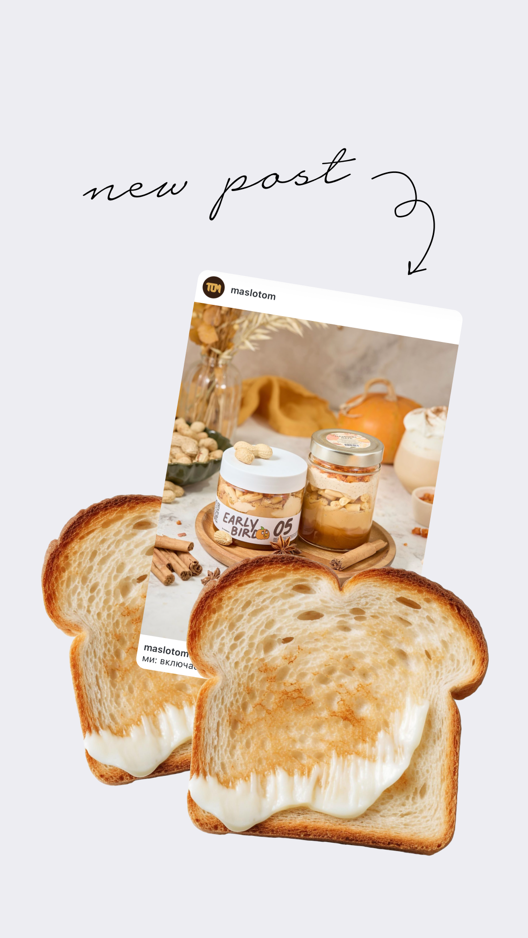 Instagram story design by Diana