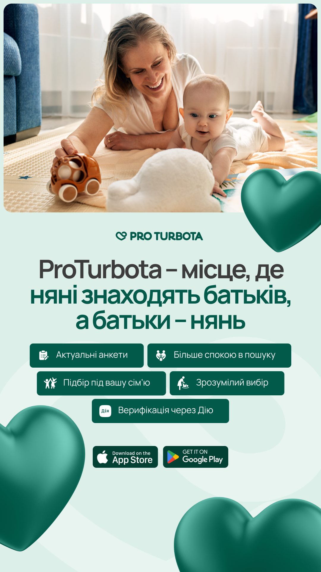 Instagram story cover design by Diana