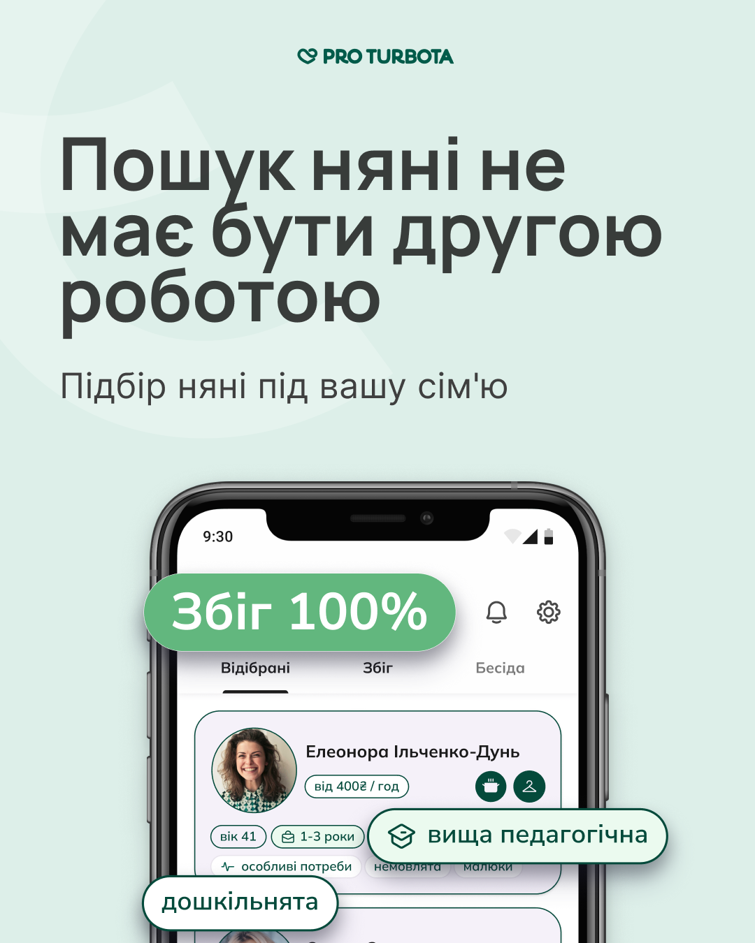 Social media content design by Diana